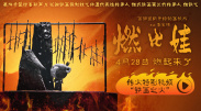 午夜在线视频一区二区三区